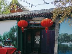 -万柳阁小馆·花园餐厅(龙潭湖店)