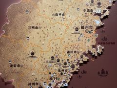 -福建省非物质文化遗产博览苑