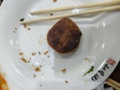 -和生记牛肉火勺店(汇兴家园店)