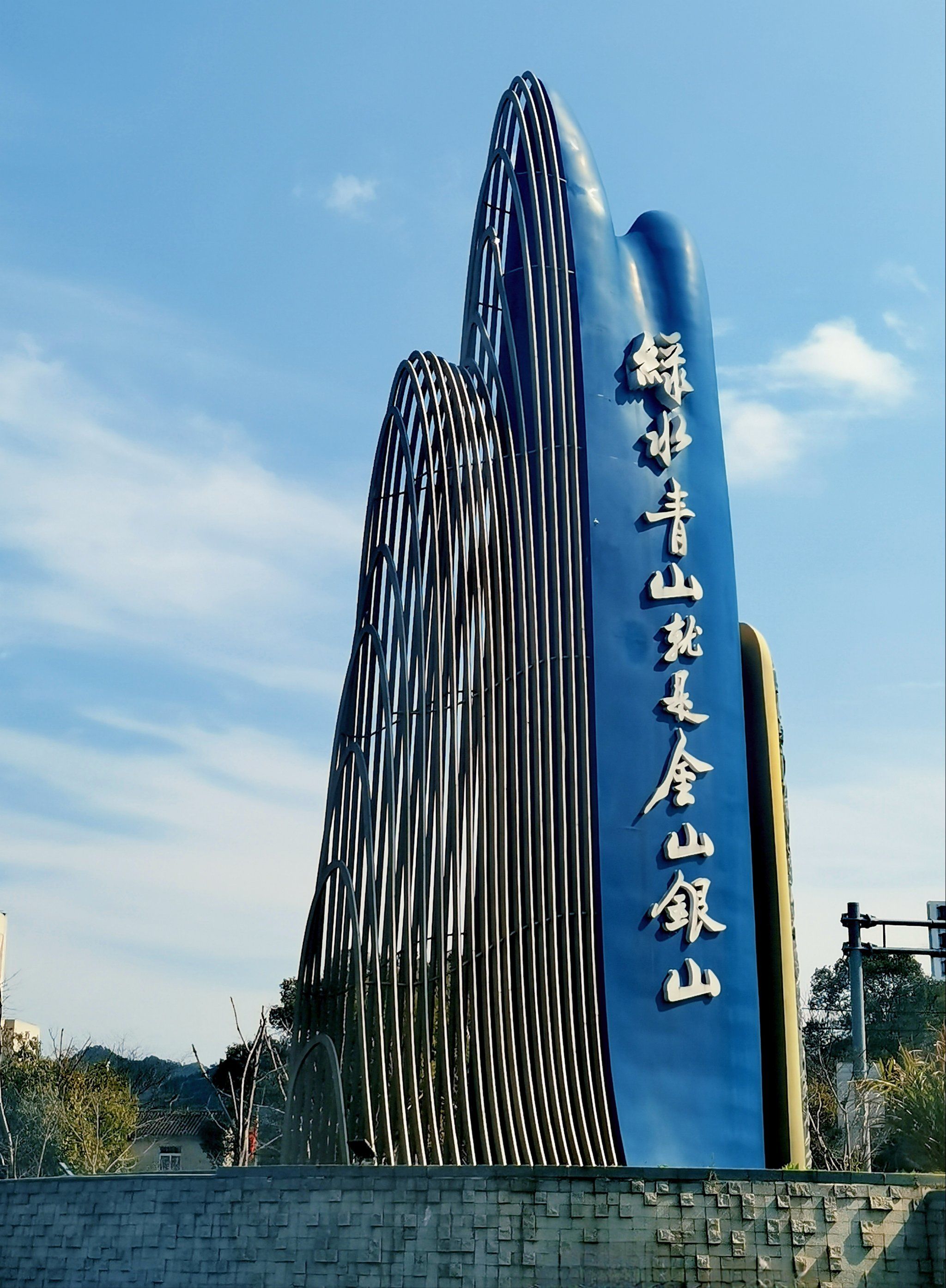 有吸引力的旅游目的地-宁波韩岭老街92