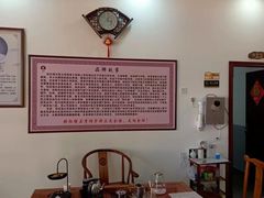 -张钰强中医正骨推拿连锁(唐家人才公寓店)