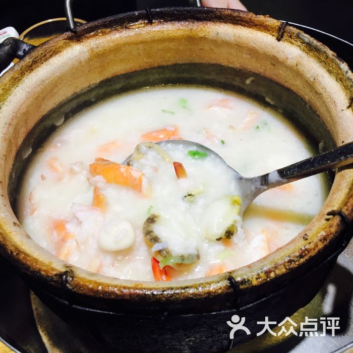 米芝莲砂锅粥(白石洲店)图片 - 第2张