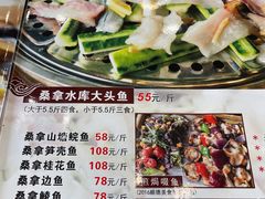 -阿多私房菜(顺德店)