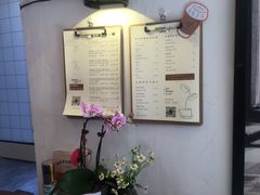 -Joymean coffee.见面咖啡