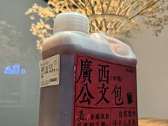 蜜桃公文包-萃茶师(琅西店)