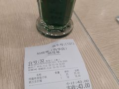 -佰搭果·广式茶餐厅(西华路店)