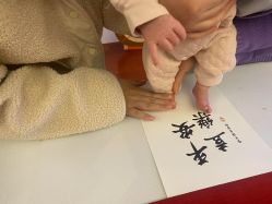 -星摇篮月子中心(市妇幼店)