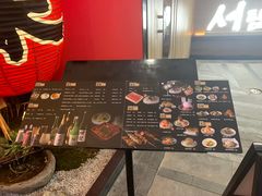 -大和食乐·鲜和牛酸汤火锅(环宇荟店)
