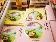 -北京稻香村(六里桥店)