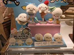 -米糯糯·MINONO·大福冰淇淋(青岛万象城店)