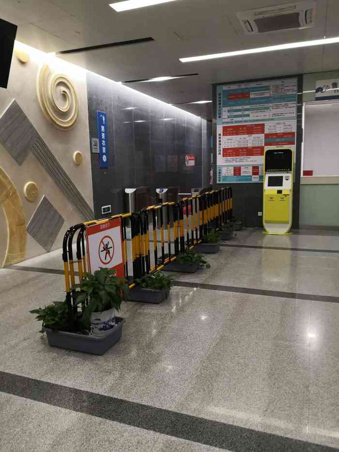 首页报名霸王餐,免费吃喝玩乐 无锡橙v有特权 【新城体育馆】惠山新城