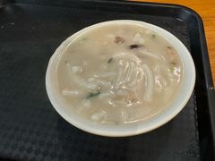 -凌记