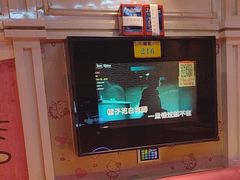 -魅力派对量贩式KTV(新塘店)