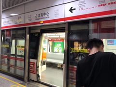 -市体育中心(地铁站)