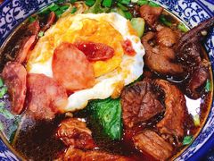 -苏渝轩锅盖面(润州万达广场店)