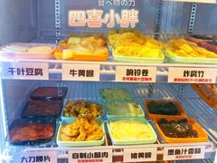 -四喜小胖·北京涮肉(五道营店)