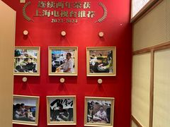 -得稻小饭堂·江西菜(浦江店)