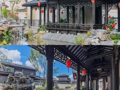 -永泰中国云顶
