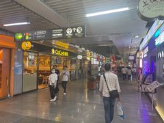-连城·新天地(福华一路店)