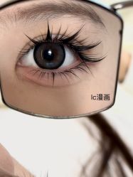 点击看大图 -Wax Brow蜜蜡脱毛美甲美睫眉吧