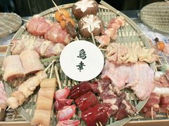 -鸟幸 TORISAKI 炭火居酒屋
