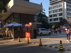 -北京联合大学(北四环校区)
