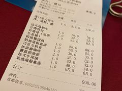 -红房子西菜馆(淮海中路店)