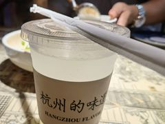 米酒（龙碗）-桂满陇·桃花院落(长泰广场店)