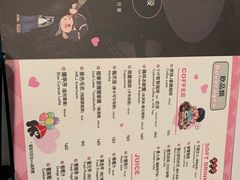 菜单-Mr.J义法厨房(北医店)