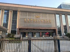 -广西壮族自治区博物馆