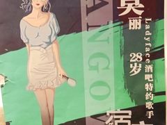 -仲盛世界商城