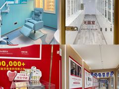-固德口腔(南城总院)