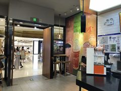 -CoCo都可(合生汇店)