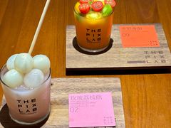 -像素研食The pixlab (皮市街店)