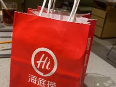 -海底捞火锅(高科东路店)