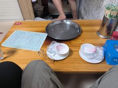 -金家高丽火盆