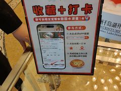 -老淳安—伴山伴湖(千岛湖开元度假村店)