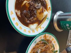 -西关明记肠粉(荔枝湾店)