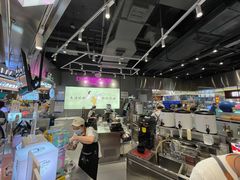 -我是酸奶君(壹方城店)