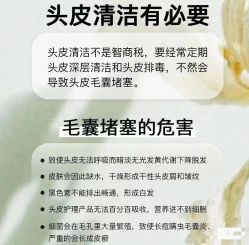 -MONE美发沙龙