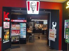 -肯德基(东直门来福士店)