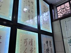 -西安贾三灌汤包·回坊小吃·清真炒菜(北院门总店)