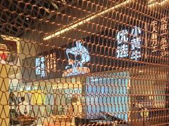 -牛人日志·鲜牛肉骨汤火锅(万科里瑧店)