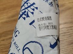 -眷村阿嬷(华润万象城店)