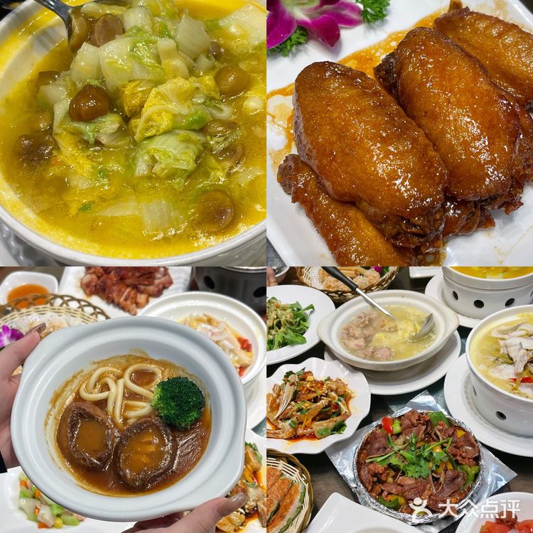 汕头探店庄氏祥记-免费配菜吃到爽