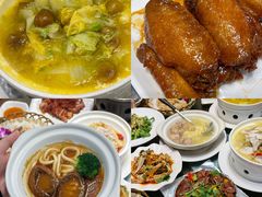 -庄氏祥记家常食府(国瑞建材家居博览中心店)