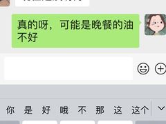 -宴长沙(五一广场店)