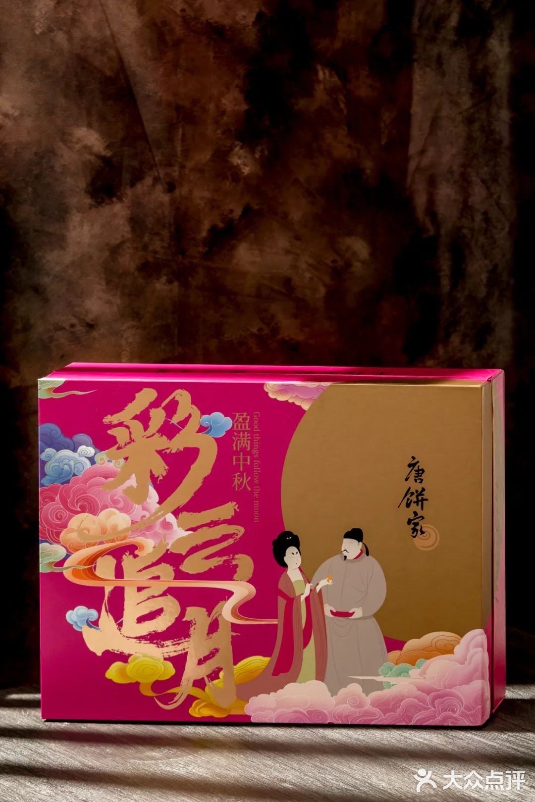8种口味，样样惊艳不踩雷