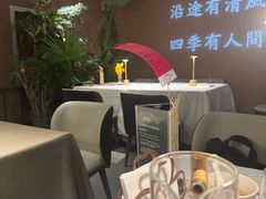 -沿途四季·云南菜·诗酒茶(蓝色港湾店)