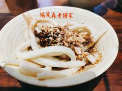 -协茂森老钟家(保利店)